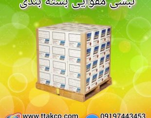 قیمت و خرید نبشی مقوایی بسته بندی 09199762163