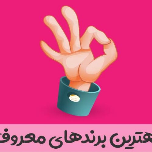 پت شاپ آنلاین