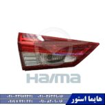 چراغ عقب روی صندوق هایما اس HAIMA S5