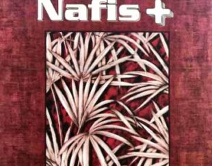 آلبوم کاغذ دیواری نفیس پلاس NAFIS PLUS