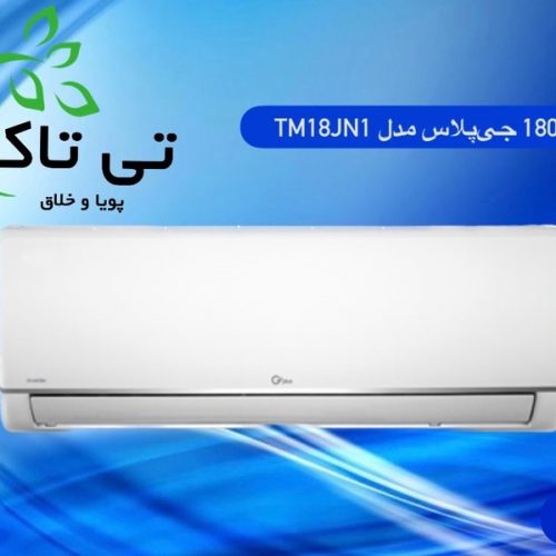 کولر گازی ، کولر گازی پیستونی 09199762163