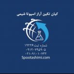 فروش روغن نارگیل پودر کاکو دکستروز آبدار و خشک اسید تارتالیک