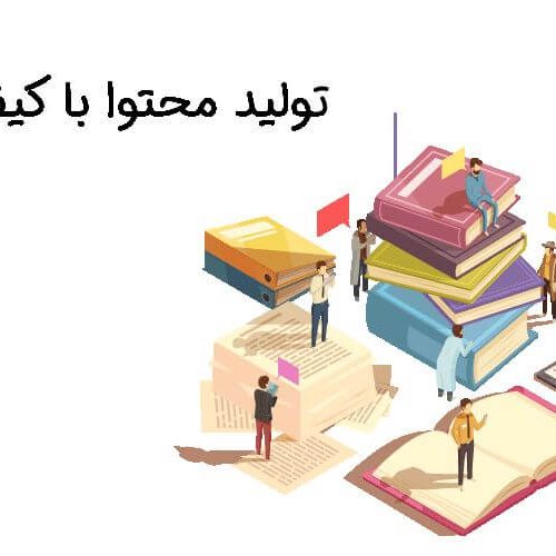 تولید محتوا اینستاگرام