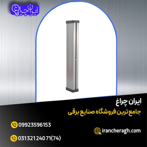 خرید وال واشر LED ای ای دی با بهترین قیمت