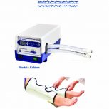 دستگاه پمپ DVT، دستگاه IPC