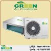 قیمت و خرید داکت اسپلیت 36000 گرین در قم | نمایندگی گرین GREEN