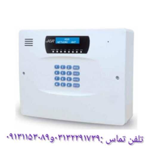 فروش دزدگیر اماکن