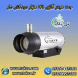 جت هیتر گازی 100 هزار دودکش دار ، جت هیتر گازی بزرگ 09199762163