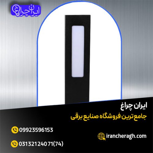 چراغ حیاطی برای نوپردازی خارجی