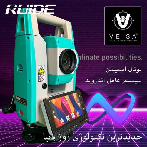 دوربین نقشه برداری توتال استیشن اندروید روید  RUIDE RNS 2022