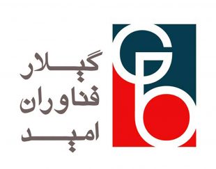 واردات پروپیلن کربنات – فروش پروپیلن کربنات