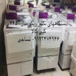 فروش دستگاه تکثیر استوک اروپا  ریسو و ریکو 4450-6650-3440