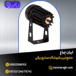 چراغ نما جت لایت از برندهای معتبر