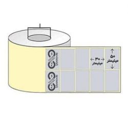 برچسب متال 30 × 50 دو ردیفه