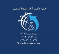 تولید استات منگنز