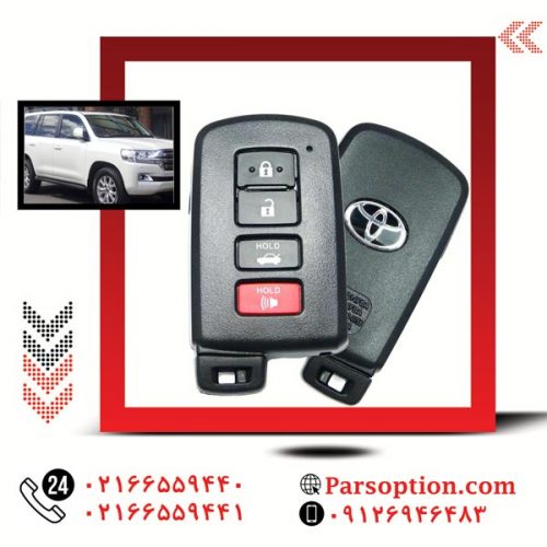 کیلس استارت لیفان x60 با قیمت استثنایی