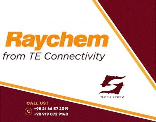 فروش انواع محصولات ریچم    Raychem آمریکا