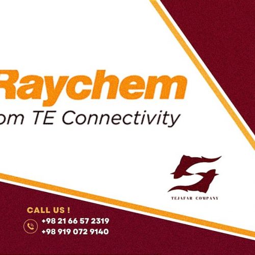 فروش انواع محصولات ریچم    Raychem آمریکا