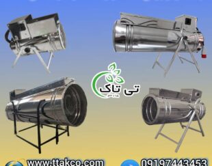 جت هیتر برقی ، بخاری برقی گلخانه 09199762163