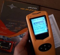 آرماتوریاب برند T-measurment مدل TEM-620XH