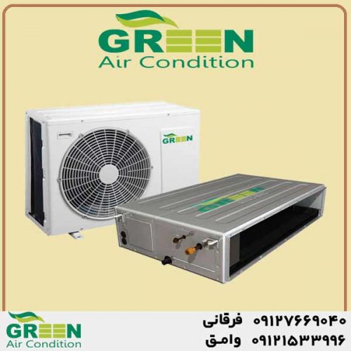 قیمت و خرید داکت اسپلیت 36000 گرین در قم | نمایندگی گرین GREEN