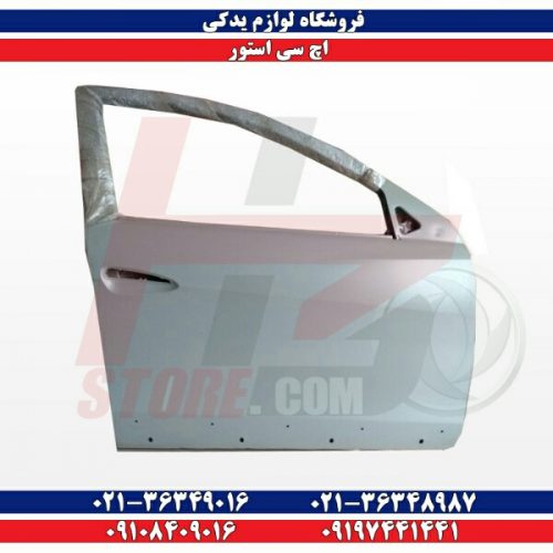 قیمت لوازم برقی اچ سی کراس H30 CROSS