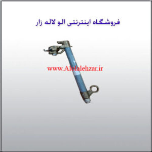 دستک کات اوت آرا نیرو سپاهان