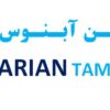 بازرگانی و فروش لسیتین سویا شرکت آریان تمین آبنوس