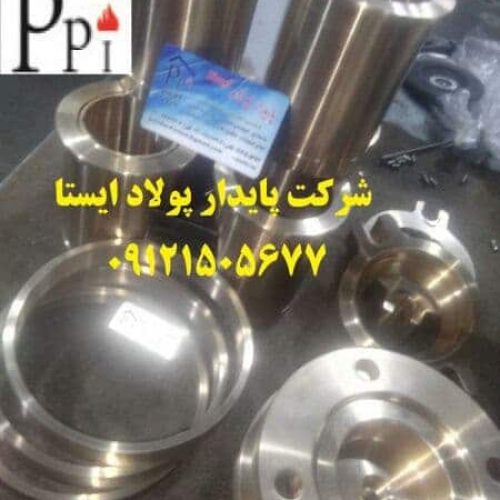 استخدام تراشکار ماهر + نیروی اداری و دفتری خانم + مهندس مکانیک ( نقشه کش و کنترل کیفیت )