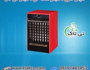 هیتر گازی فن دار ، بخاری گازی شعله ای 09190107631