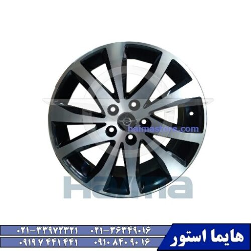 دستگیره در داخلی هایما اس HAIMA S7