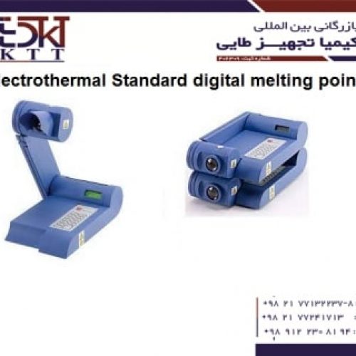 نمایندگی فروش دستگاه اندازه گیری نقطه ذوب نمونه های مختلف