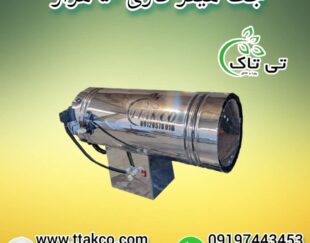 جت هیتر گازی 50هزار ، جت هیتر گازی قالیشویی 09199762163