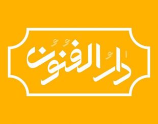 آموزش نرم افزار فتوشاپ مقدماتی و پیشرفته