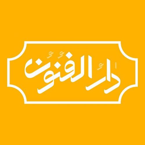 آموزش نرم افزار فتوشاپ مقدماتی و پیشرفته