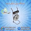 رول بازکن تسمه پلاستیکی ( pp ، pet ) بسته بندی