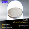 چراغ روکار سنسور دار smd در فروشگاه ایران چراغ