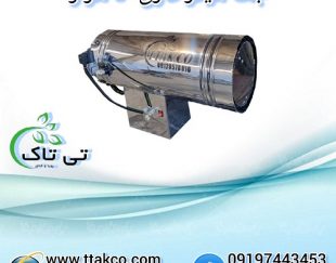 خرید و قیمت جت هیتر گازی 50 هزار – 09199762163