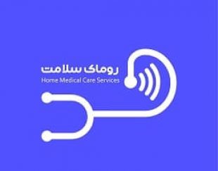 بهترین خدمات ICU در منزل تهران