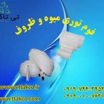 توری محافظ میوه | فوم پلی اتیلن توری ضربه گیر 09197443453