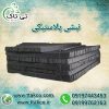 تولید و فروش نبشی پلاستیکی پالت 09199762163