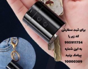 فروش فندک چراغ قوه دار برقی الکتریکی شارژی یو اس بی usb