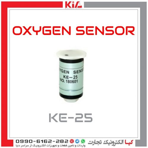 فروش سنسور اکسیژن KE-25  ، KE-25F3