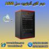 هیتر گازی آذر تهویه ، بخاری گازی فن دار 09199762163