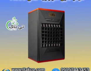 هیتر گازی آذر تهویه ، بخاری گازی فن دار 09199762163