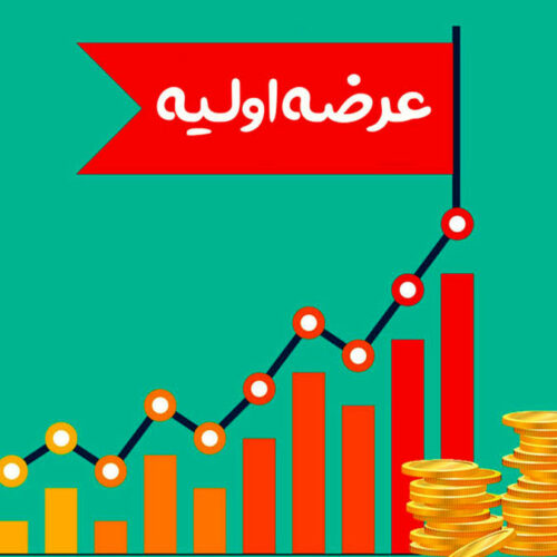 آرین : سیگنال دقیق تضمینی بورس و ارزهای مجازی