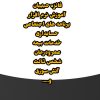 خدمات ومشاوره بیمه ای وآموزش کامپیوتر و حسابداری