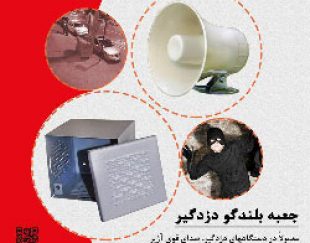 کپی برد هیتاچی