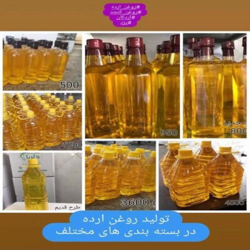 روغن ارده کنجد دلربا