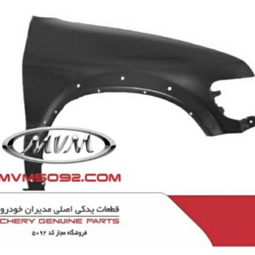 درب جلو ام وی ام کراس MVM X33